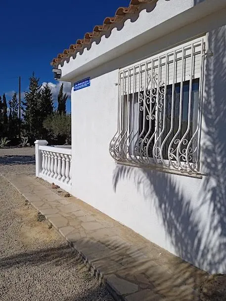 Guest house Finca El Gaudi, Casita Hendrika L'Ampolla